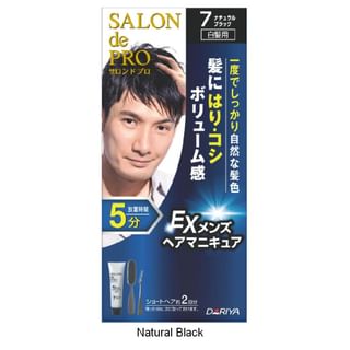 DARIYA - Salon De Pro EX Men's Gray Hair Color Natural Black