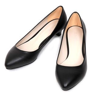 Pointy Pumps