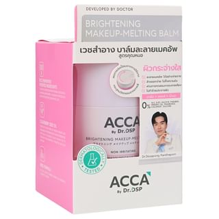 Acca By Dr.dsp - Brightening Makeup-Melting Balm 40G