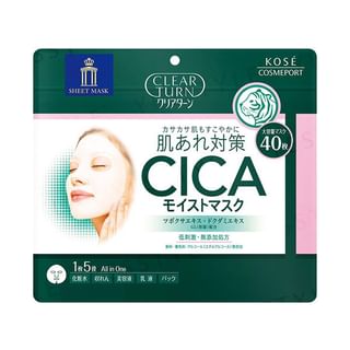 Kose - Clear Turn CICA Moist Mask - 40 sheets