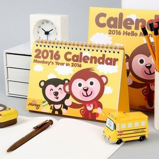 Full House Printed 2016 Foldable Desk Calendar