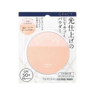 Shiseido - Integrate Gracy Light Finish Powder UV SPF 50+ PA ++++ Pink Ocher Refill
