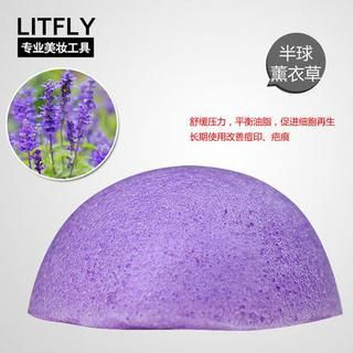 Litfly Natural Konjac Sponge (Lavender) (Half Round) 1 pc