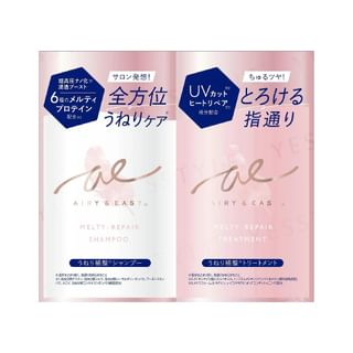 Cosmetex Roland - Airy & Easy Melty Repair Shampoo & Treatment Trial Set 10ml x 2