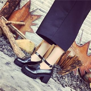Hipsole Ankle-Strap Chunky Heels