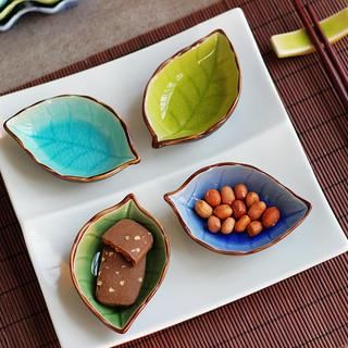 Timbera Leaf Ceramic Sauce Dish