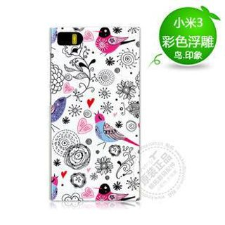 Kindtoy Xiaomi Mi3 Embossed Faux Leather Case Bird - One Size