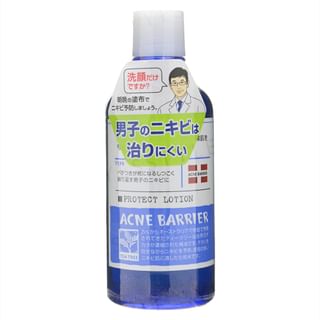 Ishizawa-Lab - Men's Acne Barrier Protect Lotion 120ml