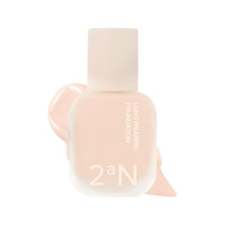 Long Wearing Foundation - 3 Colors 2025 Version - #19 Pale Beige