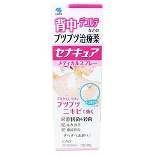 Kobayashi - Be Cura Acne Care Spray 100ml