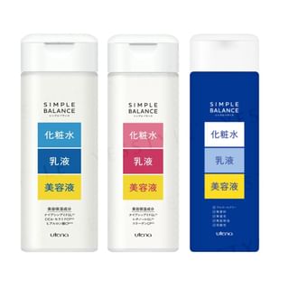 Utena - Simple Balance Lotion Collagen - 200ml Refill