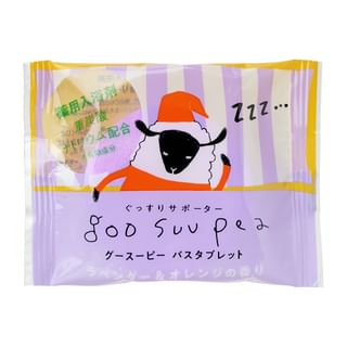 Charley - Goo Suu Pea Bicarbonate Bath Tablet Lavender & Orange - 40G