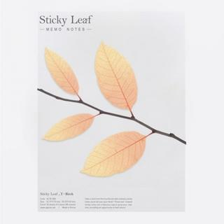 iswas Leaf Sticky Note - (L)