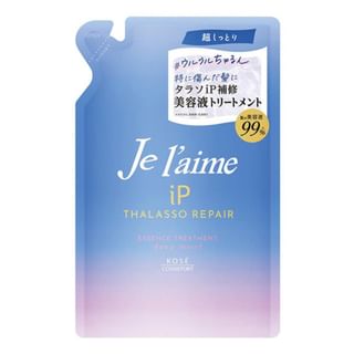 Kose - Je l'aime iP Thalasso Repair Essence Treatment Deep Moist 340ml Refill