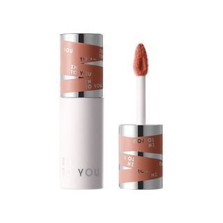 Into You - Shero Super Matte Lip & Cheek Mud - 33 Colors (2.0 Ver.) #Em05 Sunset Nude - 2G