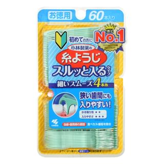 Kobayashi - Easy To Use Disposable Plastic Stemmed Dental Floss 60 pcs