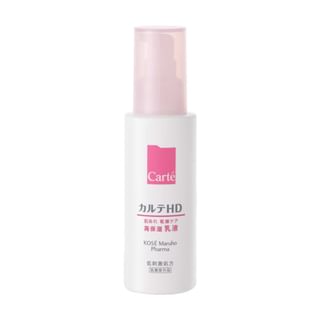 Kose - Carte HD Moisture Emulsion 120ml