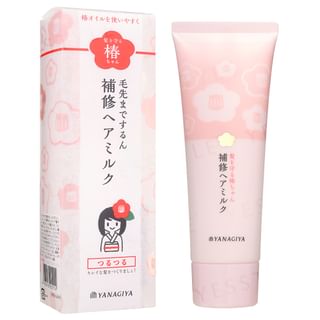 Yanagiya - Tsubaki-Chan Repair Hair Milk 120g