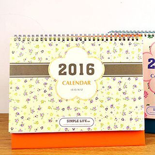 Homey House Print 2016 Desk Calendar