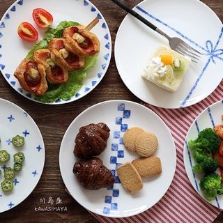 Kawa Simaya Printed Cutlery Set