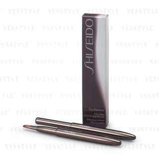 Shiseido - Portable Lip Brush 1 pc