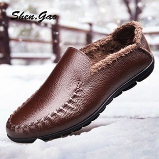 SHEN GAO Genuine-Leather Fleece-Lined Loafers