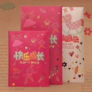 Good Life Lunar New Year Red Packet