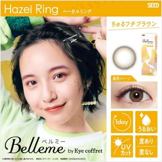 SEED - Belleme by Eye Coffret 1 Day Color Lens Hazel Ring P-1.75 (10 pcs)