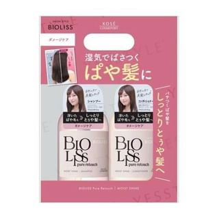 Kose - Bioliss Pure Retouch Moist Shine Shampoo & Conditioner Set 480ml x 2
