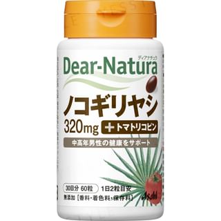 Dear-Natura Saw Palmetto 30 days 60 capsules