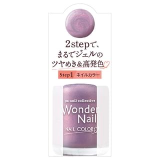 Dear Laura - Pa Wonder Nail Color RWN-05 10ml