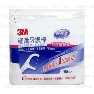 3M - Disposable Plastic Stemmed Dental Flosser Bulk 150 pcs