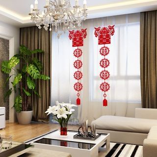 Lovely Joy Chinese Wedding Hanging Ornament