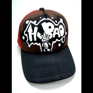 "HVBAO" Baseball Cap