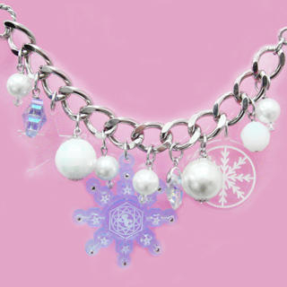 Sweet & Co. Sweet&Co. Blue Snow Flurry Starlight Swarovski Crystal Bracelet
