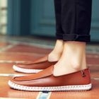 Paneled Loafers от YesStyle.com INT Paneled Loafers от YesStyle.com INT
