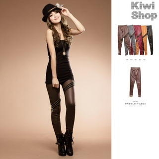 Musical" Print Leggings