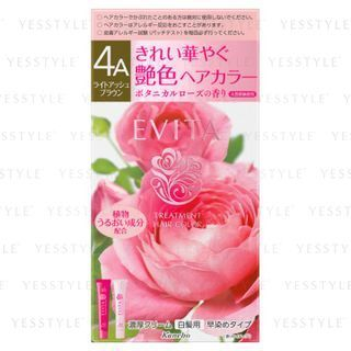 Kanebo - Evita Treatment Hair Color 4A Light Ash Brown 45g + 45g
