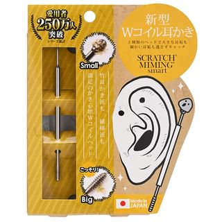 Sosu - W-Coil Ear Pick Scratch Miming Smart 1 pc