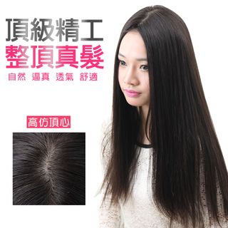 Clair Beauty Real Hair Long Full Wig - Straight Black - One Size