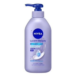 Nivea Japan - Lucent Beauty Serum Body Milk Silk Brightening - 330Ml