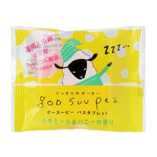 Charley - Goo Suu Pea Bicarbonate Bath Tablet Chamomile & Honey - 40G