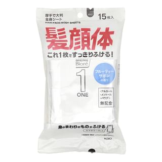 Kao Men's - Biore Hair & Face & Body One Sheet 15 Pcs