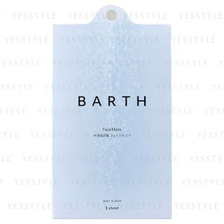 BARTH - Face Mask 1 pc