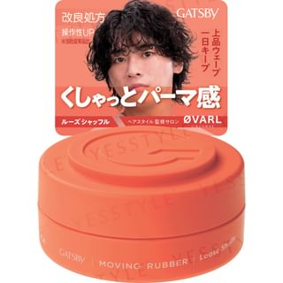 Mandom - Gatsby Moving Rubber N Loose Shuffle Orange - 80g