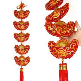 Golden Spindle Chinese New Year Hanging Ornament