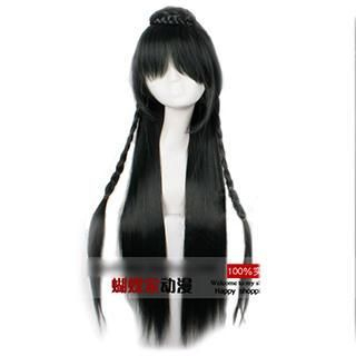 Coshome Long Party Costume Wig - Straight