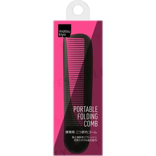 matsukiyo - Portable Folding Comb 1 pc