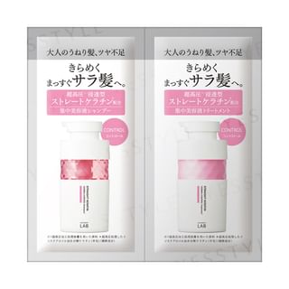 Jps Labo - Unlabel Lab Straight Keratin Control Shampoo & Treatment Trial Set 12Ml X 2