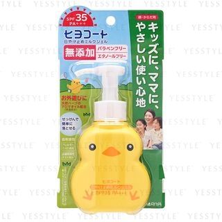 DARIYA - Hiyo Coat Sunblock Milk Gel SPF 35 PA+++ 100g